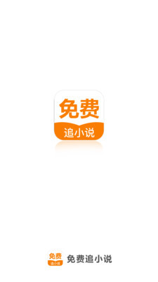 威斯尼斯人老品牌官网